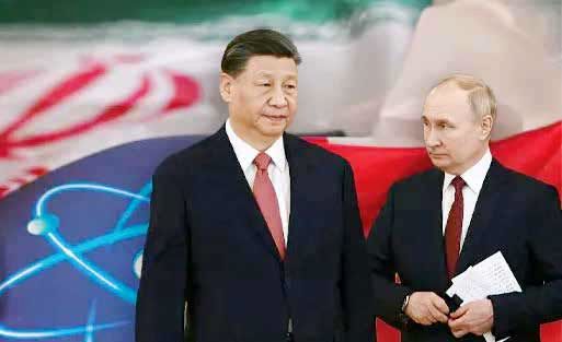 انتفاع شرکای راهبردی ایران از سازوکار مکانیسم ماشه