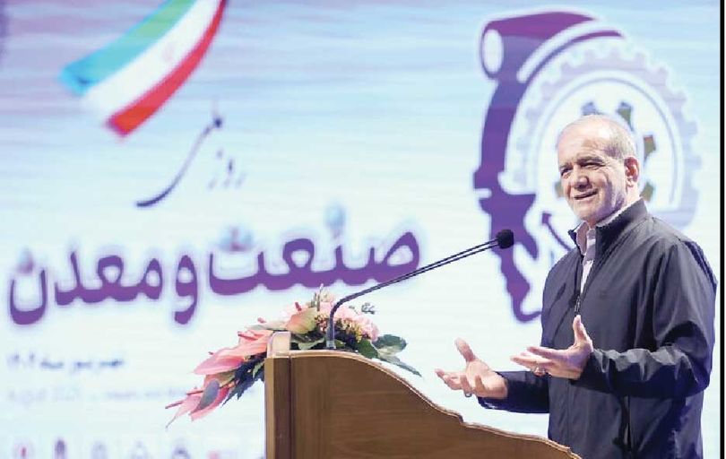 
 ۴۷ سال است به جای حل مشکل، مدیر عوض می‌کنیم