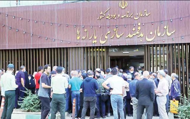 هدفمندی یارانه‌ها؛ ضروری، اما خطاپذیر