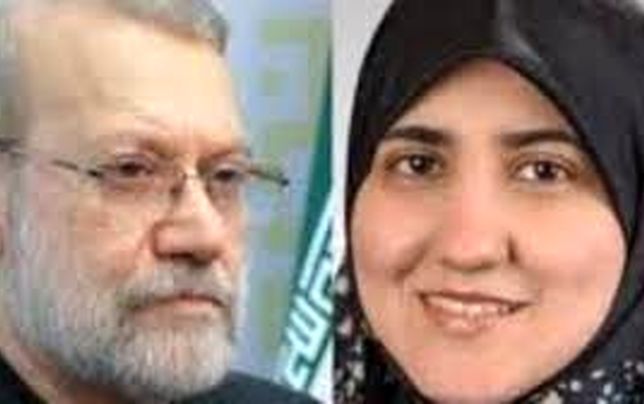 دختر علی لاریجانی 

از دانشگاه آمریکا اخراج شد