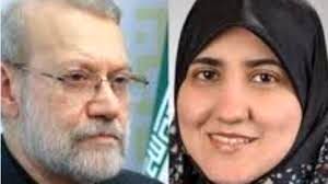 دختر علی لاریجانی 

از دانشگاه آمریکا اخراج شد