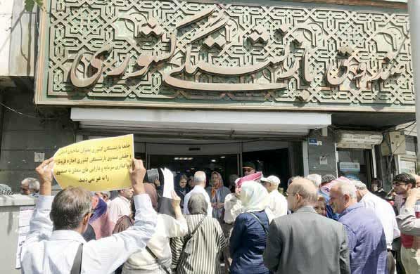 راه‌حل ساده‌انگارانه برای یک بحران بزرگ