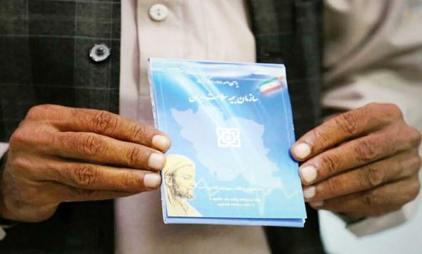 خبر خوشی که رنگی از واقعیت ندارد