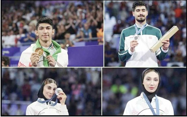 سقوط آزاد در چین