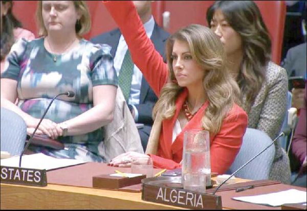 آمریکا قطعنامه توقف فوری جنگ 

در غزه را وتو کرد