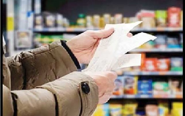 

گرانی کالاها به دلیل نوسانات شدید قیمت ارز است