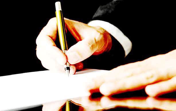 طواف امضاهای‌ ‌طلایی بر گرد اقتصاد 