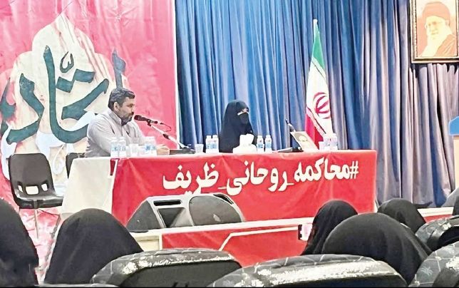 
این تسویه‌حساب‌ها تمام نمی‌شود 