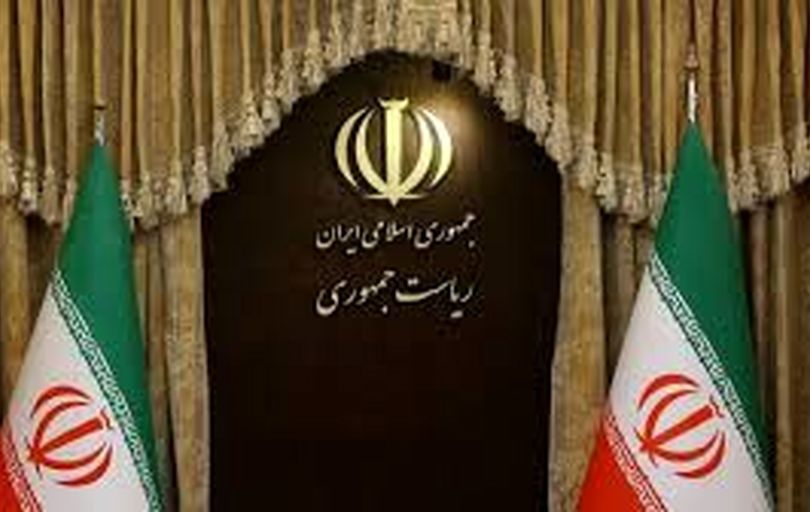 دعوت هیأت دولت از مردم برای حضور در مراسم‌ چهلم جانباختگان حوادث دی‌ماه 