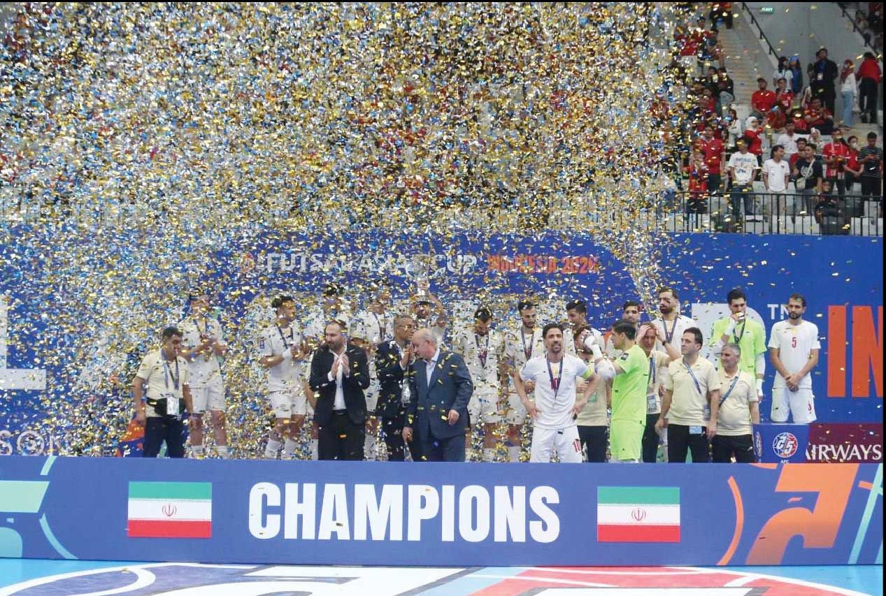 قهرمانی شماره ۱۴