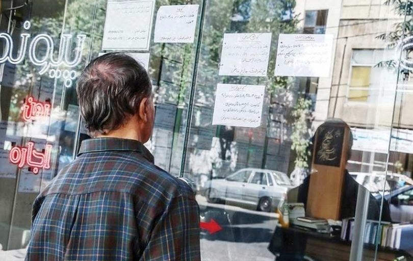 
۷۰ درصد درآمد خانوار‌ها را اجاره‌بها می‌بلعد