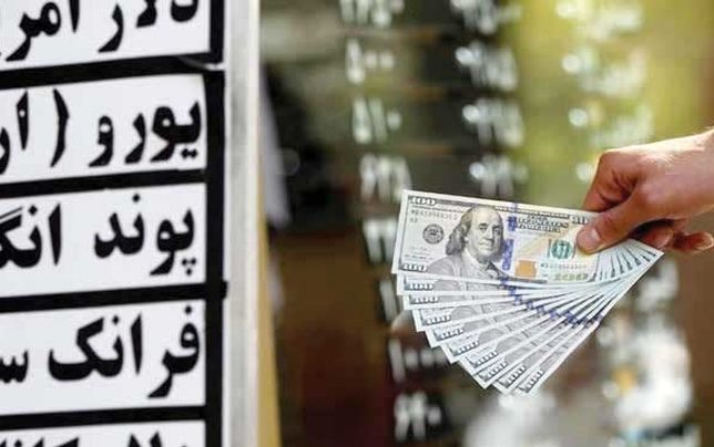 در نتیجه سیاست‌های فرزین پول سرد شده و در بازارها نمی‌چرخد