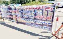 
قوه قضاییه به مشکلات کنتورسازی و کارگران آن رسیدگی کند