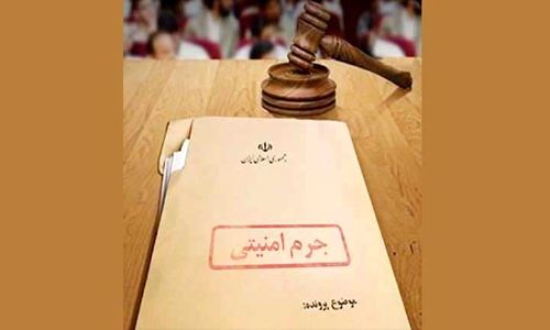 «تبلیغ علیه نظام»؛ از جرم مدنی تا تفسیر امنیتی
