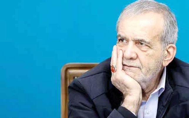 پزشکیان در میانه ناترازی‌ها و رادیکالیسم