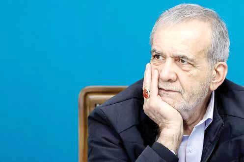 پزشکیان در میانه ناترازیها و رادیکالیسم