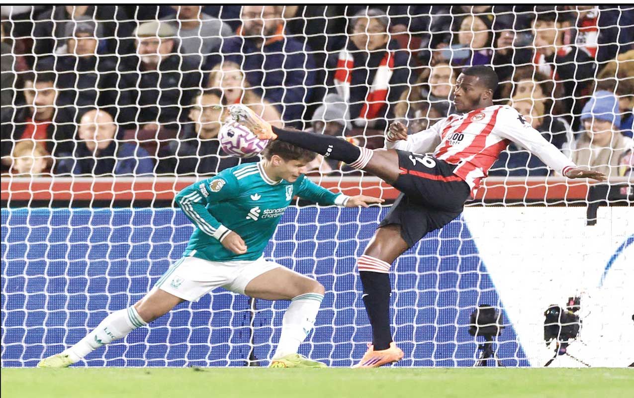 
سقوط فاجعه‌بار