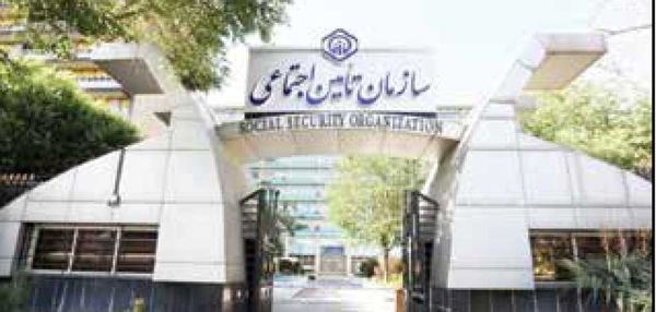 لزوم مهلت بیشتر به کارفرمایان از سوی تامین اجتماعی