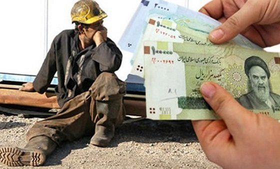 دستمزد کارگران ایرانی روزانه ۶ دلار است