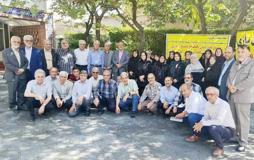 تجمع بازنشستگان دانشگاه فرهنگیان 

در اعتراض به اجرا نشدن همسان‌سازی