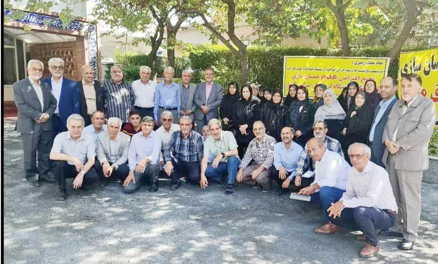 تجمع بازنشستگان دانشگاه فرهنگیان 

در اعتراض به اجرا نشدن همسان‌سازی