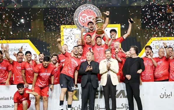 بازی بزرگ