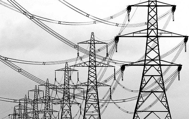 
برقی نبوده و مردم هم استفاده نکرده‌اند!