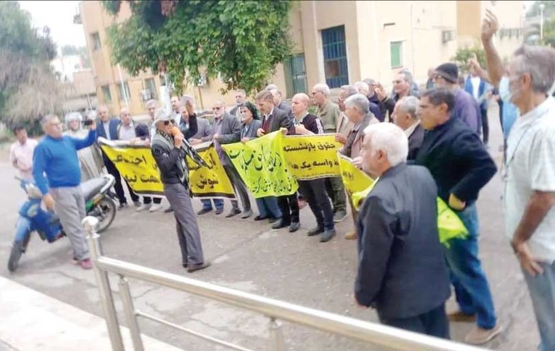 تجمع بازنشستگان تامین اجتماعی 

شوش،  کرخه و هفت‌تپه