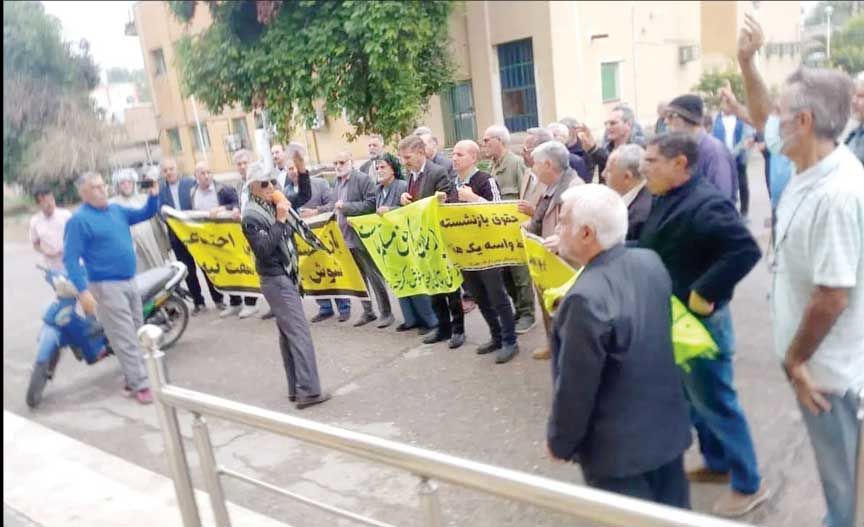 تجمع بازنشستگان تامین اجتماعی 

شوش،  کرخه و هفت‌تپه