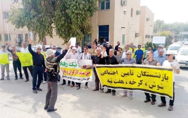 تجمع بازنشستگان کارگری 

در شمال و جنوب کشور