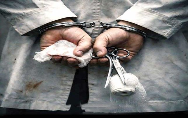 خلأ قانونی برای حمایت از پزشکان وجود ندارد؛ مشکل در اجراست