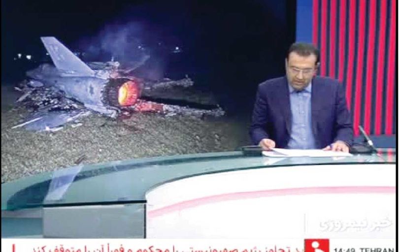 
در جنگ نه F-35  زدیم، نه خلبان گرفتیم و نه کارخانه پهپادسازی کشف کردیم