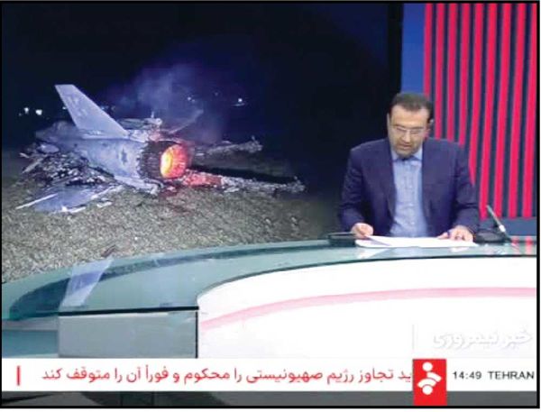 
در جنگ نه F-35  زدیم، نه خلبان گرفتیم و نه کارخانه پهپادسازی کشف کردیم