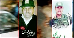 شهادت دو پلیس در کمین شبانه مردان خاکستری