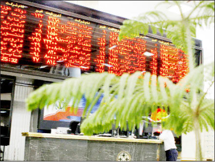 شیوه سازمان بورس در ارزش‌گذاری سهام