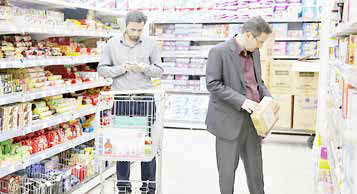 
حداقل‌های زندگی خانوار به ۶ میلیون تومان در ماه رسید