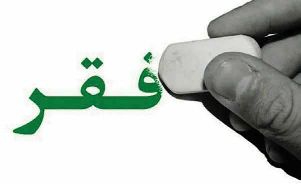 حنای بیرنگ «اعداد بیمبنا» پیش چشم مردم