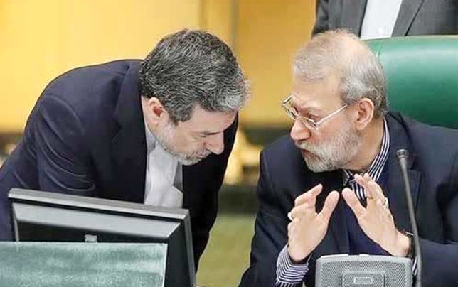 توجیه مجلس در یک بیانیه!