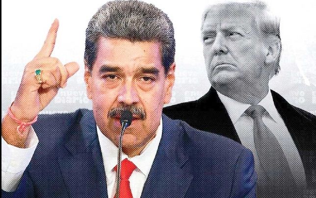 حذف مادورو در پوشش ساقط کردن کارتل‌ها