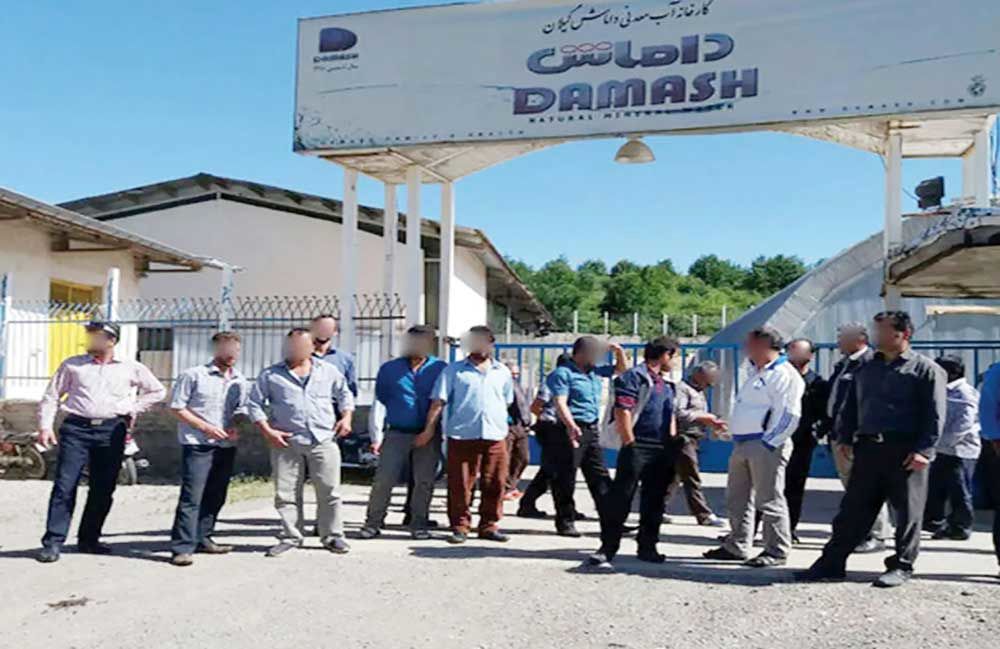 ادامه سرگردانی ۳۰ کارگر 
با ماه‌ها معوقات مزدی و بیمه‌ای