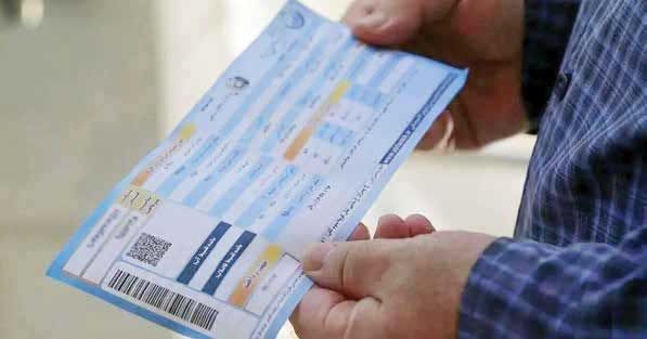 دست بردن در جیب مردم برای جبران ناترازی