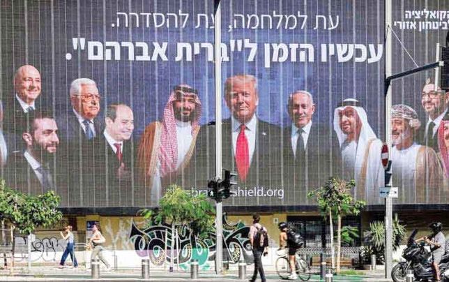 ترامپ و بازسازی دوباره پیمان ابراهیم