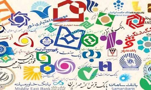 احتمال واگذاری سهم دولت در بانک‌ها به نهادهای انحصارگر