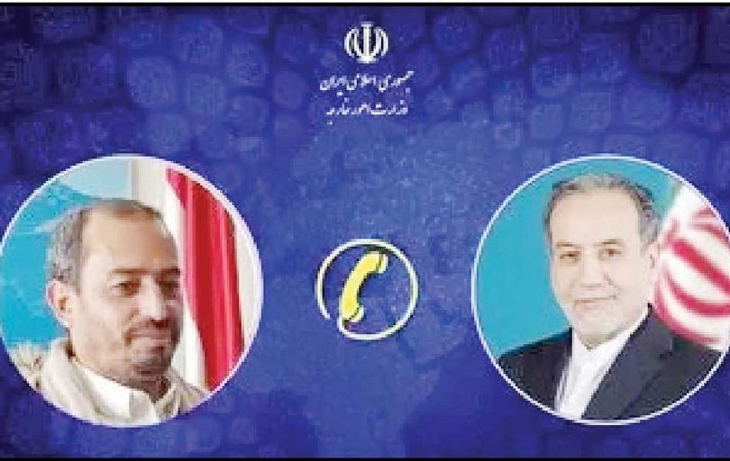 
همه گروه‌های یمنی برای حفظ تمامیت کشور تعامل کنند