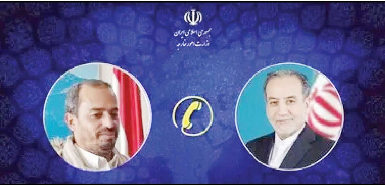 
همه گروه‌های یمنی برای حفظ تمامیت کشور تعامل کنند