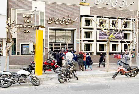 
چشم خیره دلار به وین 
