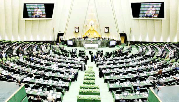 تعریف ردیف بودجه برای «اقدام متقابل علیه آمریکا» 