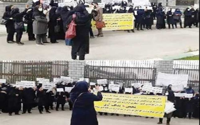 

اعتراض ما به حقوق‌های زیر خط فقر و تبعیض است