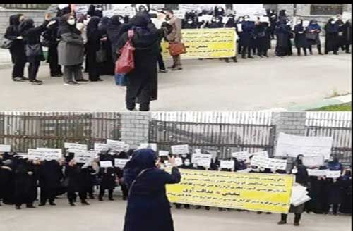 

اعتراض ما به حقوق‌های زیر خط فقر و تبعیض است