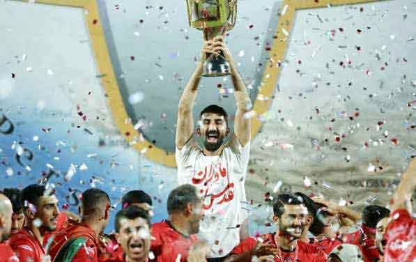 پرونده بیرای